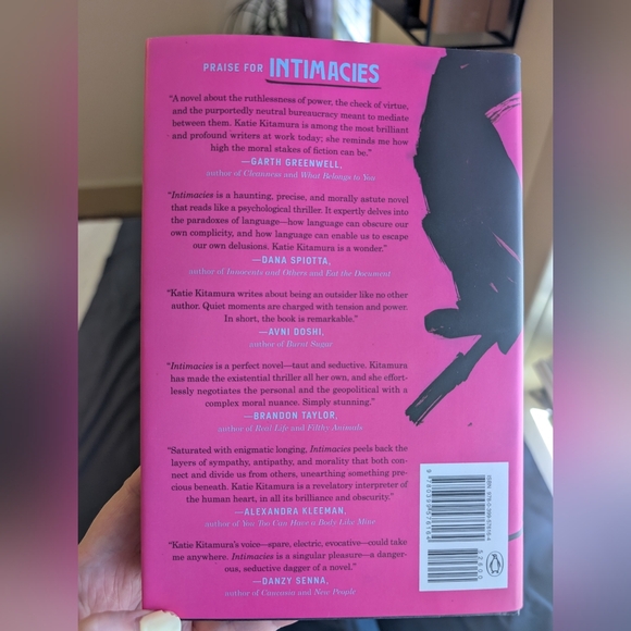 Intimacies by Katie Kitamura (fiction book) - Picture 2 of 6